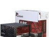 Power Supply INTER-TECH Argus APS 620W