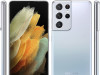 Samsung S21 Ultra 5G 12/256GB NOVO