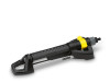 Karcher pravougaona prskalica za zalivanje OS 5.320 S