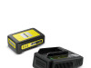 KARCHER set baterija 2.5Ah i punjač BATTERY POWER 18/25