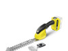 KARCHER aku trimer GSH 18-20 BATTERY Solo