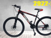 Biciklo MTB 2922-29
