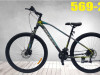 Biciklo MTB 569-29