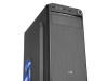 Racunar AMD 4650G 12x3.7-4.2GHz 16GB DDR4