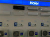 Inverter klima Haier Tide 12 sa ugradnjom 899 KM