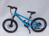 Biciklo djecije MTB XJG-20