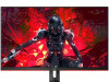 MONITOR AOC C24G2U/BK VA, 16:9,FHD, 165Hz, 1ms
