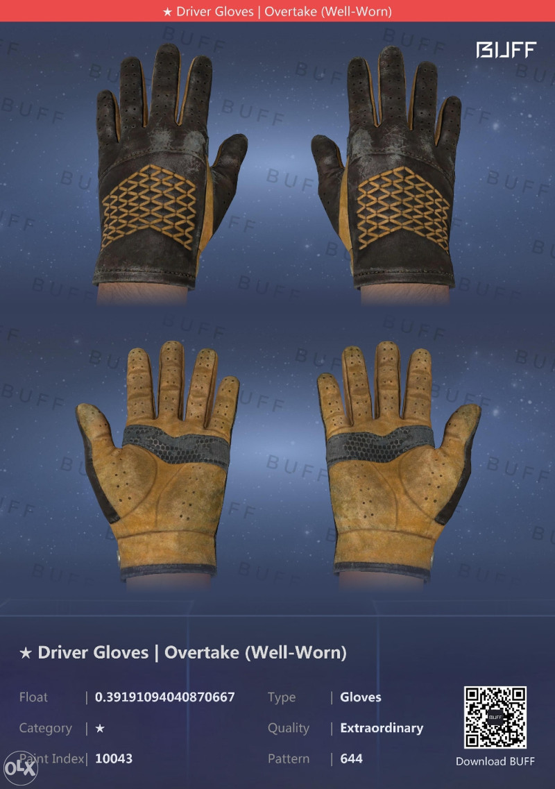 CSGO Rukavice