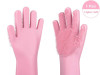 Višenamjenske silikonske rukavice za ciscenje / Magicne