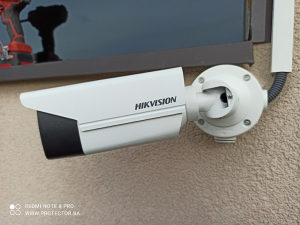 Hikvision video nadzor