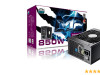 Cooler Master M2 Silent Pro 850W