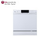 MIDEA PERILICA POSUĐA MTD55S110W-HR