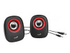 ZVUCNICI GENIUS SP-Q160 USB