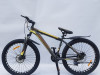 BICIKLO MTB 552-26