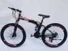 BICIKLO MTB 505-26