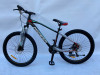 BICIKLO MTB 569-26-BESPLATNA DOSTAVA