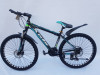 BICIKLO MTB 597-26