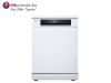 MIDEA PERILICA POSUĐA MFD60S230W-HR