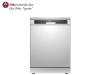 MIDEA PERILICA POSUĐA MFD60S120X-HR