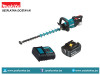MAKITA AKUMULATORSKE ŠKARE ZA ŽIVICU DUH602SF