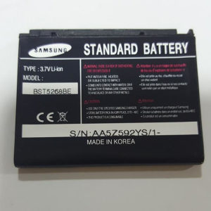 Baterija za mobitel samsung sgh-d800 bst5268be nova
