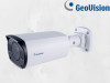 GeoVision Vanjska kamera Outdoor 4MP kamera GV-ABL4712