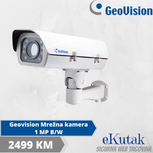 Geovision Mrežna kamera 1MP B/W GV-LPR1200