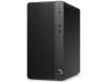 Računar HP 290 G3 MT i3/4GB/500G/Win10p (8VS36EA)