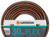 Gardena baštensko crijevo Flex 1/2 30m