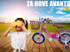 BICIKLO DJECIJE 879-12