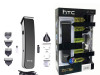 HTC masina 5u1 / masinica za sisanje i brijanje/Trimer