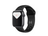 Pametni sat APPLE WATCH SERIES 5 NIKE 40MM GPS