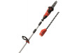 Einhell multifunkcionalni trimer PXC GE-HC 18 Li T-Solo