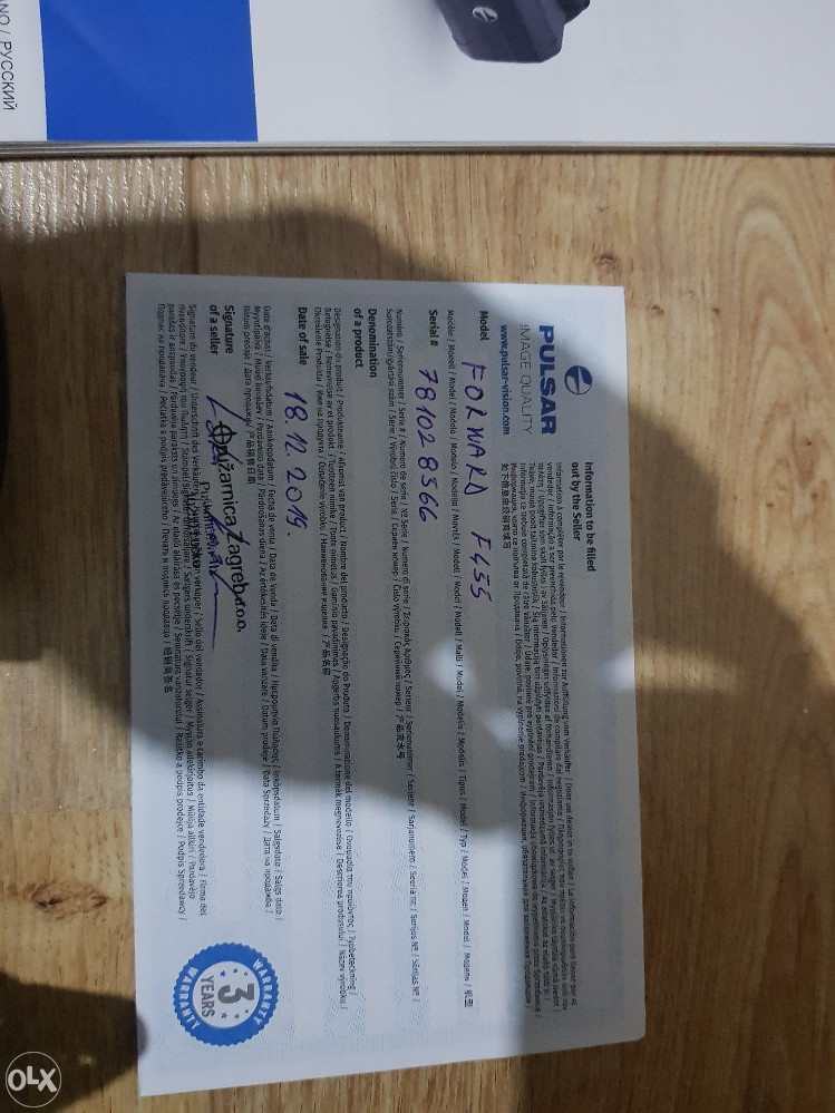 Noćna optika adapter za dnevnu optiku Pulsar F-455