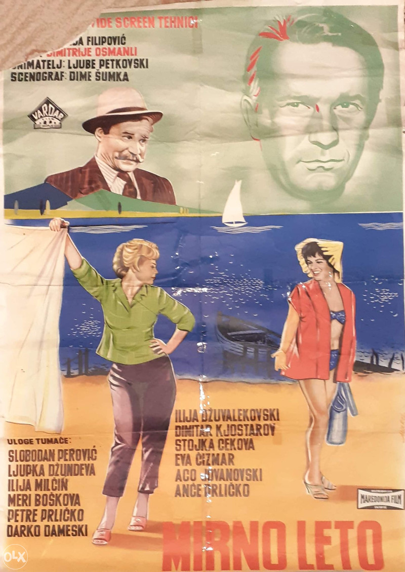 YU suvenir iz 1961 Mirno leto