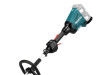 MAKITA aku glava multifunkcionalna DUX60Z 18+18V