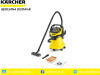 KARCHER USISIVAČ WD 5