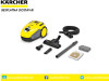 KARCHER USISIVAČ PRAŠINE VC 2