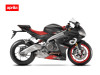 Aprilia RS 660 Novi Model 2021