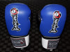RUKAVICE ZA KICKBOXING ,KICKBOX I BOKS