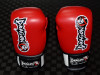 RUKAVICE ZA KICKBOXING , KICKBOX , KICKBOKS I BOKS