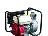 Sonic benzinska pumpa za vodu SVP50 HP