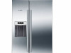 Bosch side by side frižider hladnjak KAD90VI20