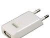 HAMA USB punjač za iPhone