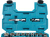 MAKITA 23-DIJELNI SET NASADNIH KLJUČEVA 1/4