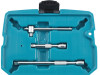 MAKITA 34/1 SET RAČNE I NASADNIH KLJUČEVA 1/4