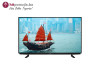 GRUNDIG TV LED 50'' GEU 7900 B