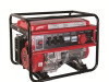 RAIDER benzinski agregat 5kW 230/380V RD-GG07