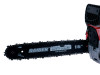 RAIDER motorna pila testera motorka RD-GCS13 1,8kW