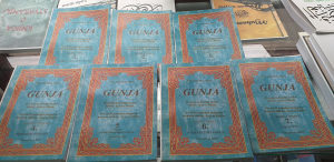 Komplet 7 knjiga " Gunja " Abdul Kadir Gejlani